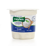 Vaylen Greek Yogurt - Plain 160g
